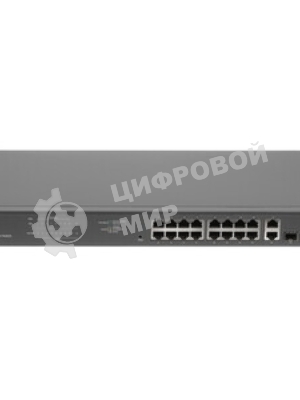 Коммутатор TP-Link TL-SG1218MP 18-портовый гигабитный коммутатор с 16 портами PoE+ SMB