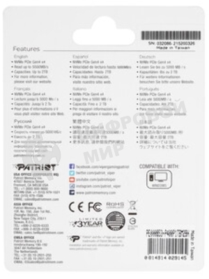 Накопитель SSD Patriot P400 Lite 1Tb M.2 2280 NVMe PCle 4.0 x4 R3500/W2700 TbW 560Tb 3D NAND with HS