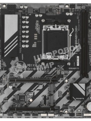 Материнская плата Gigabyte B840M D2H (V1.2), AM5, AMD B840, 2xDDR5, 4xSATA, 2xM.2, 1xPCIe 4.0 x16, 1xPCIe 3.0 x4, 1xHDMI, 1x2.5Gb LAN, 2xUSB-A 5Gbps, 8xUSB-A 2.0, 3x3.5 мм, 7.1, mATX