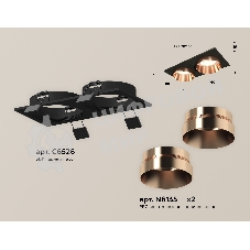 Комплект встраиваемого светильника Ambrella light XC6526025 SBK/PPG черный песок/золото розовое полированное MR16 GU5.3 (C6526, N6135)