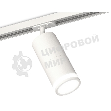 Светильник Ambrella light XT7401090 SWH/FR белый песок/белый матовый MR16 GU5.3 (A2536, C7421, A2011, C7401, N7120)