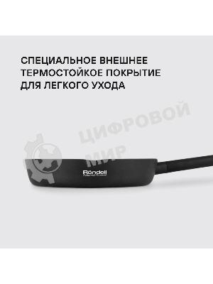 Сковорода Rondell RDA-1344 28х5,7 см Trumpf
