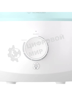Ультразвуковой увлажнитель SANREMO Luna RUH-SL260/2.5M-WT