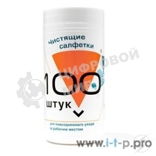 Чистящие средства Konoos KBU-100 Салфетки для комп. техники в банке, 100 шт.