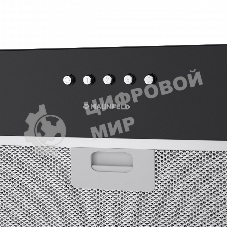 Вытяжка встраиваемая Maunfeld Crosby Singl 60 черный, 60 см, 850 куб. м/ч, 48 дБ