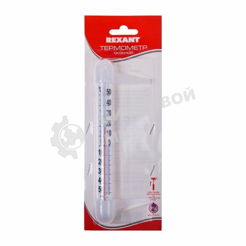 Термометр оконный Rexant (Ø 18 мм) полистирольная шкала крепление 