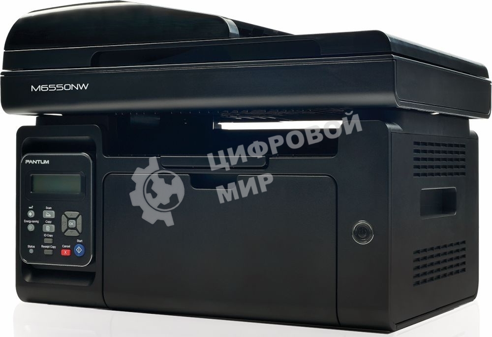 МФУ лазерное Pantum M6550NW, A4, ч/б, печ. до 22 стр/мин., скан. до 22 стр/мин., 1200x1200dpi, USB, RJ-45, Wi-Fi