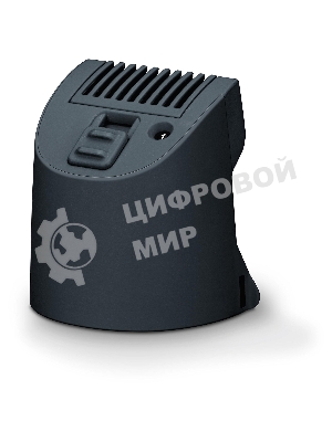 Триммер Beurer HR4000 черный (насадок в компл:4шт)