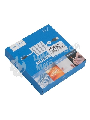 Кабель USB 2.0 HOCO X21, силиконовая оплетка, AM/Lightning M, бело-черный, 1м