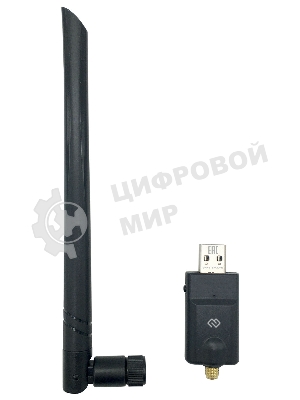 Сетевой адаптер WiFi + Bluetooth Digma DWA-BT5-AC1300E AC1300 USB 3.0 (ант.внеш.съем) 1ант. (упак.:1шт)