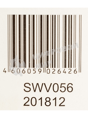 Гидроаккумулятор ГА-80В Вихрь