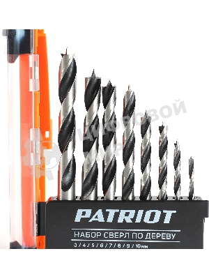 Набор сверл по дереву PATRIOT спиральные, W-образная заточка, 8 шт: 3, 4, 5, 6, 7, 8, 9, 10 мм, в пластиковом боксе