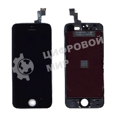Дисплей для Apple iPhone 5S в сборе с тачскрином (AAA) черный