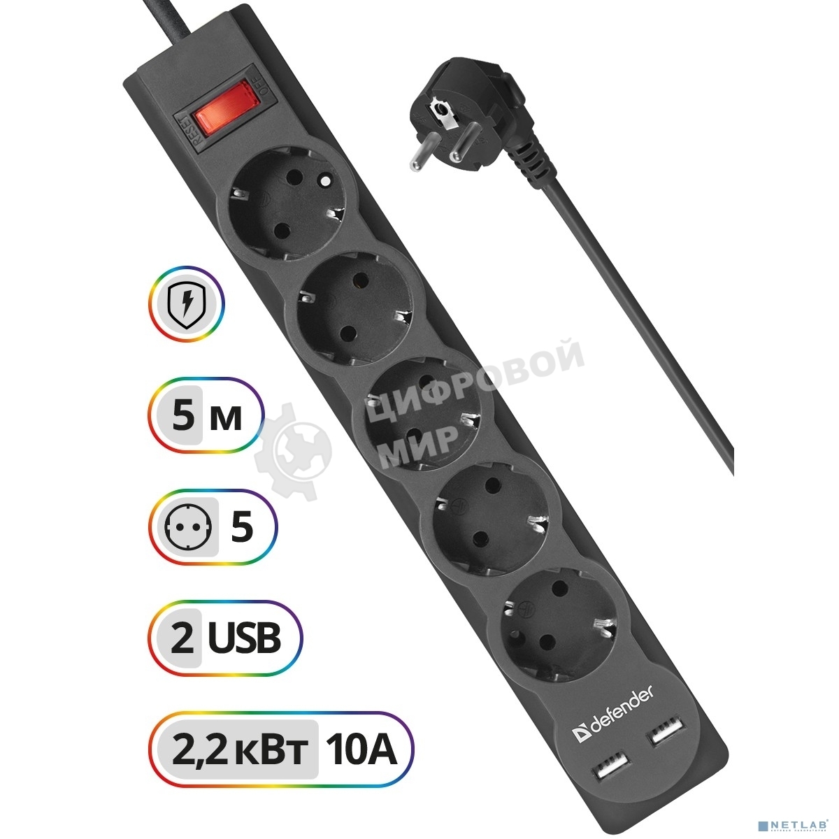 Сетевой фильтр Defender 5M DFS 755 5OUTL.