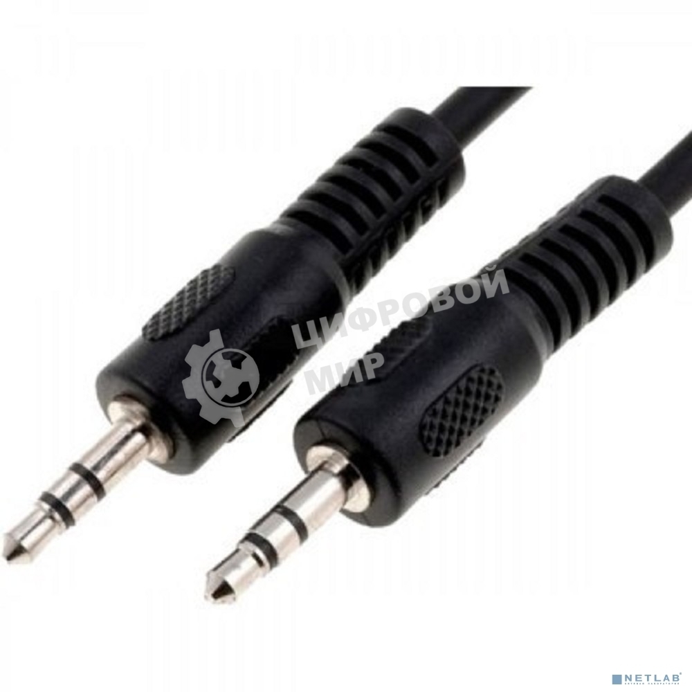 Кабель PERFEO Jack 3.5 мм вилка - Jack 3.5 мм вилка, длина 2 м