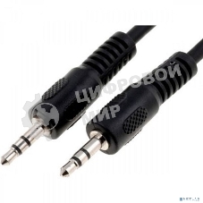 Кабель PERFEO Jack 3.5 мм вилка - Jack 3.5 мм вилка, длина 2 м
