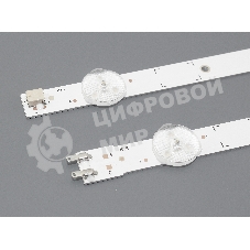 Светодиодная подсветка TV 46