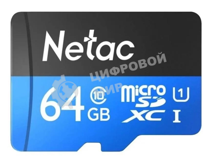 Флеш карта microSDHC 64Gb Netac P500 NT02P500STN-064G-R (с SD адаптером) 80Mb/s
