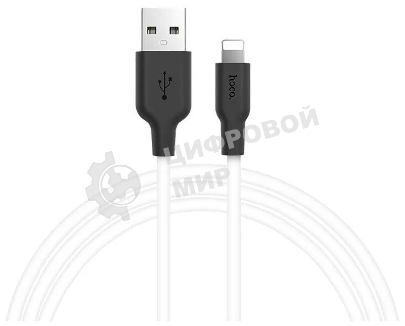 Кабель USB HOCO X21 Plus Silicone, USB - Lightning, 2.4А, 2м, белый