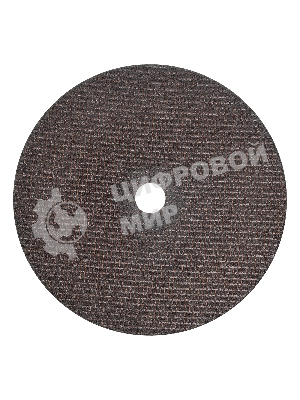 Круг отрезной по металлу Сибртех, 300 х 3,0 х 32 мм, 84 A+16 B