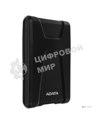Внешний HDD 2.5