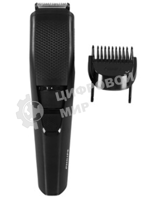 Триммер для бороды Philips BT3208/13