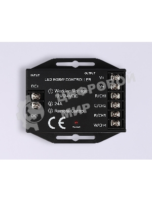 Контроллер GS11461 RGBW 24A 12V 288W/ 24V 576W (ПДУ Радио 2.4G AAA)