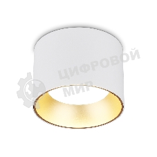 Светильник Ambrella light TN52882 SWH/SGD белый песок/золото песок GX53 max 12W D97*70