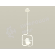 Светильник Ambrella light XB9118156 SWH/FR белый песок/белый матовый GX53 (C9118, N8402)