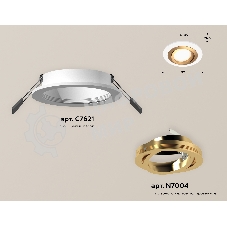 Комплект встраиваемого поворотного светильника Ambrella light XC7621083 SWH/PYG белый песок/золото желтое полированное MR16 GU5.3 (C7621, N7004)