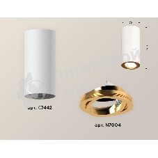 Светильник Ambrella Light XS7442004 SWH/PYG белый песок/золото желтое полированное MR16 GU5.3 (C7442, N7004)