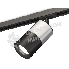 Светильник Ambrella light XT7402072 SBK/PSL/PBK черный песок/серебро полированное/черный полированный MR16 GU5.3
