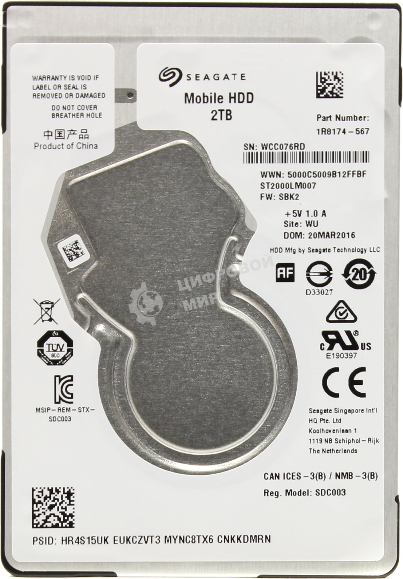 Жесткий диск Seagate Original SATA-III 2Tb ST2000LM007 (5400rpm) 128Mb 2.5