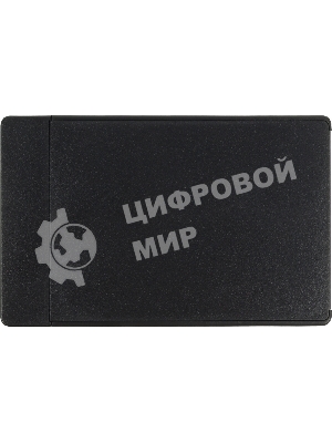 Внешний корпус для HDD AgeStar 3UB2P3 SATA III пластик черный 2.5