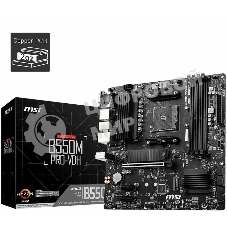 Материнская плата MSI B550M PRO-VDH, AM4, AMD B550, 4xDDR4, 4xSATA, 2xM.2, 1xPCI-E 4.0 x16, 2xPCI-E x1, 1xDP, 1xHDMI, 1xVGA, 1x 1Gb LAN, 2xUSB 2.0, 4xUSB 3.2 Gen 1, 3x3.5 мм, 7.1, Micro-ATX