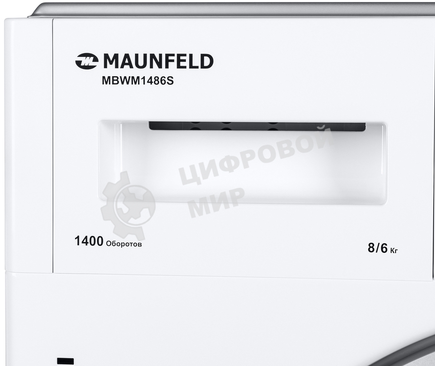 Встраиваемая стиральная машина Maunfeld MBWM1486S с сушкой