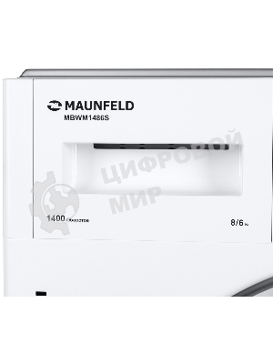 Встраиваемая стиральная машина Maunfeld MBWM1486S с сушкой