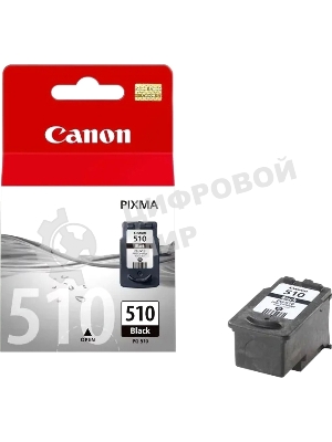 Картридж струйный PG-510Bk (2970B007) черный (220 стр.) для Canon PIXMA MP240, 260, 480, MX320, 330