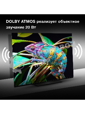 Телевизор Hyundai 55