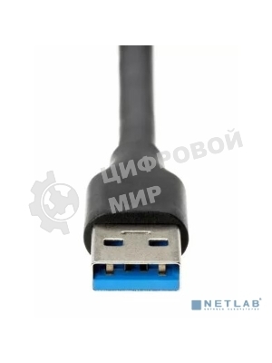 Кабель удлинительный USB3.0 Am-Af 5m Telecom черный (TUS708-5M)