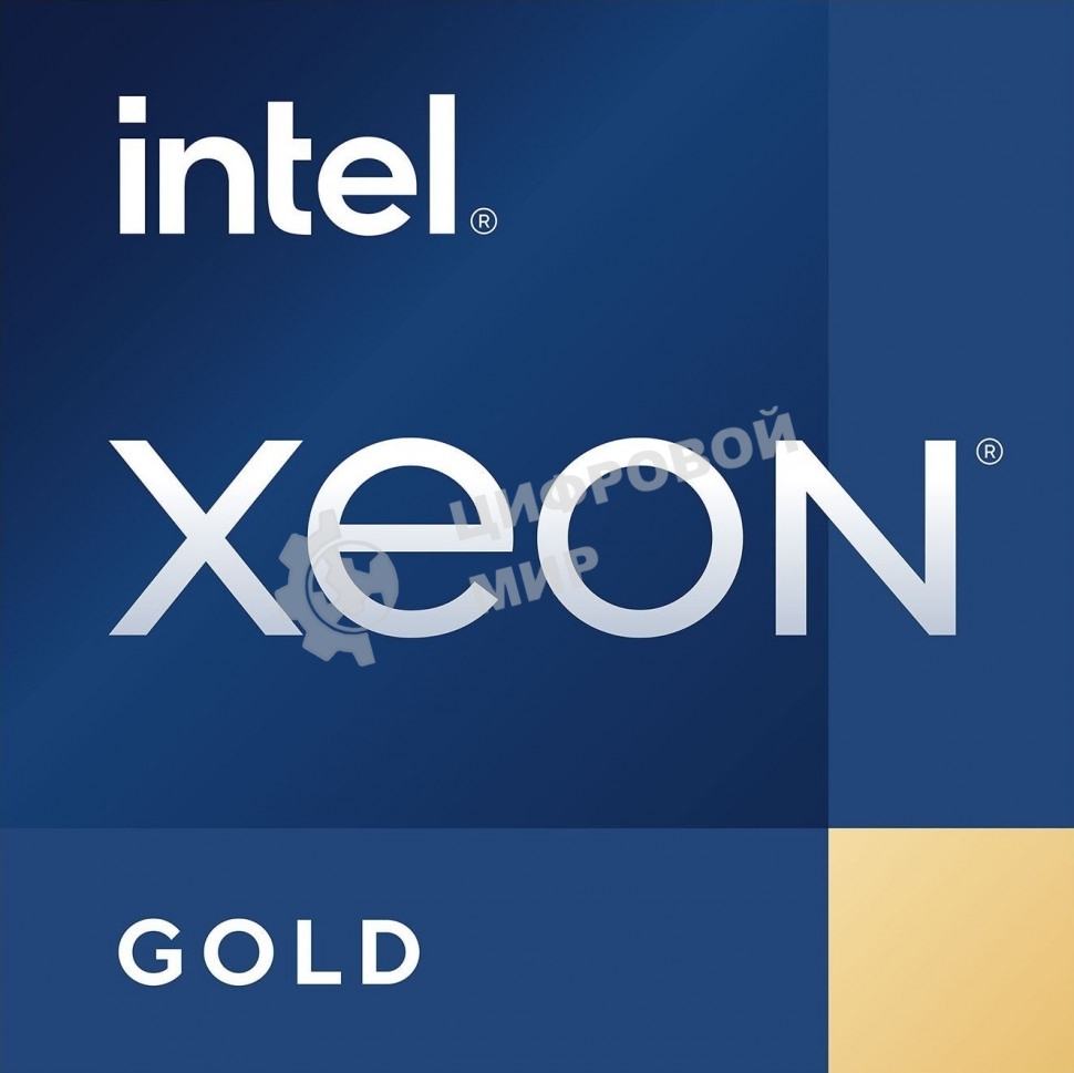 Процессор HPE Xeon Gold 6430 Soc-4677 2.1GHz Processor Option Kit