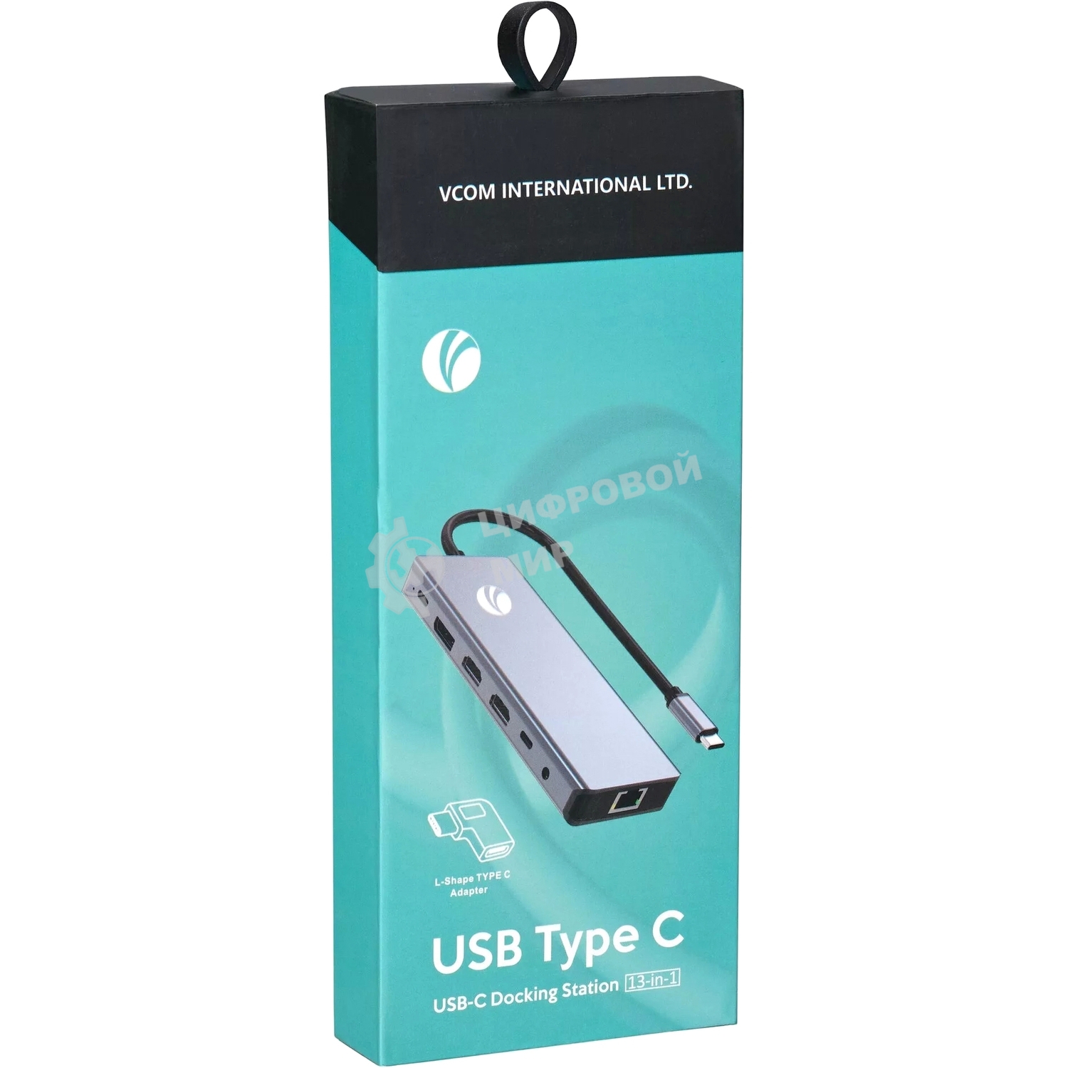 USB-концентратор TypeC -->(2HDMI+DP)4K*60Hz+3USB3.0+TC+USB2.0+RJ45+SD+TF+PD+audio+TCадаптер