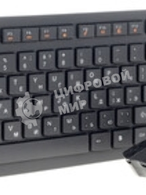 Комплект клавиатура+мышь Defender Columbia C-775 беспроводной, USB, 1600 DPI, чёрный