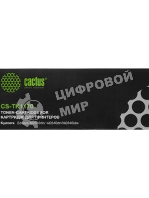 Картридж лазерный Cactus CS-TK1170 черный (7200 стр.) для Kyocera Ecosys M2040dn/M2540dn/M2640idw