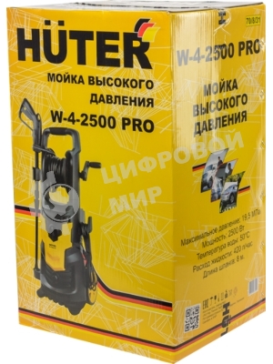 Мойка Huter W-4-2500 PRO