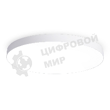 Светильник светодиодный потолочный FV5540 WH белый LED 130W 4200K D800*58 (Без ПДУ)