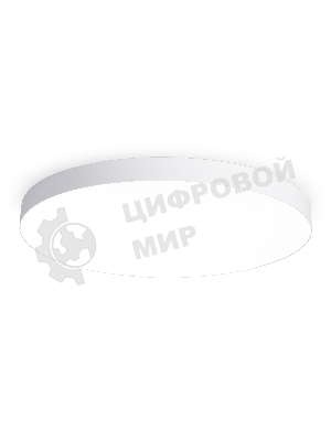 Светильник светодиодный потолочный FV5540 WH белый LED 130W 4200K D800*58 (Без ПДУ)