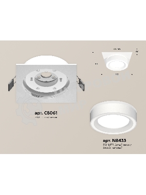 Комплект встраиваемого светильника Ambrella light XC8061018 SWH/FR белый песок/белый матовый GX53 (C8061, N8433)
