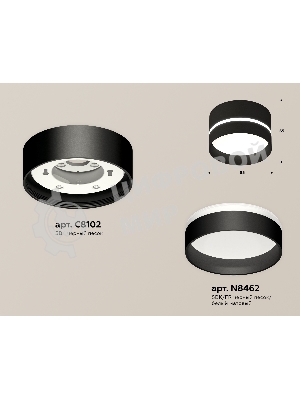 Светильник Ambrella Light XS8102020 SBK/FR черный песок/белый матовый GX53 (C8102, N8462)