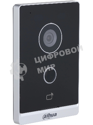 Видеопанель Dahua DHI-VTO2211G-P-S2